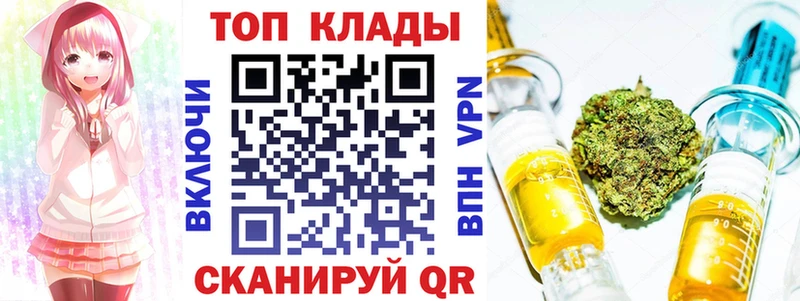 Купить наркотики сайты Петров Вал Псилоцибиновые грибы  МАРИХУАНА  СОЛЬ  mega рабочий сайт  Амфетамин  Кокаин  ГАШИШ  Мефедрон 