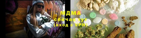 jwh Балабаново