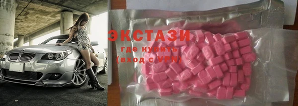 jwh Балабаново