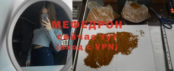 jwh Балабаново