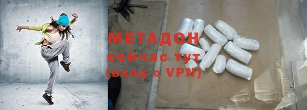 jwh Балабаново