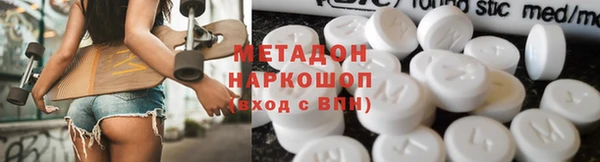 jwh Балабаново