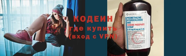 jwh Балабаново