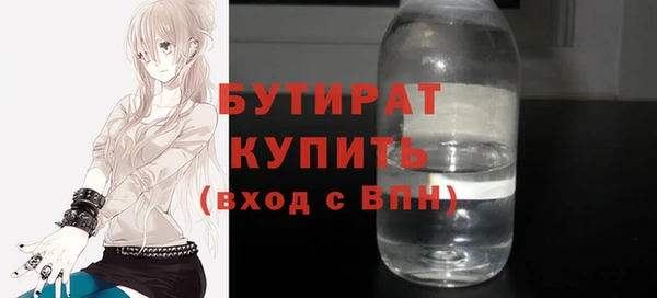 jwh Балабаново