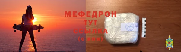 jwh Балабаново