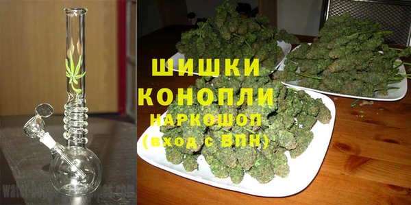 jwh Балабаново