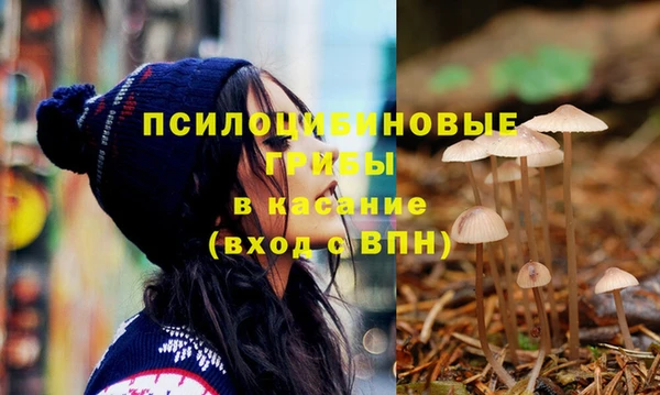 jwh Балабаново