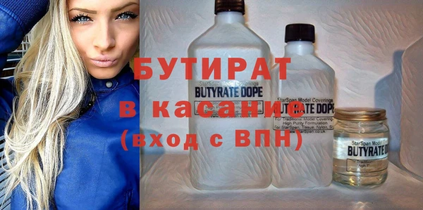 jwh Балабаново