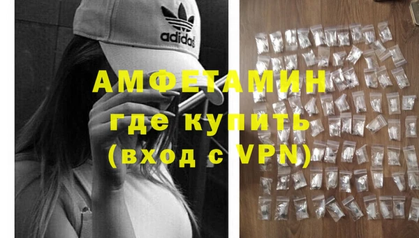 jwh Балабаново