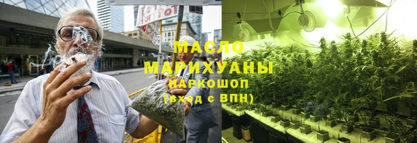 jwh Балабаново