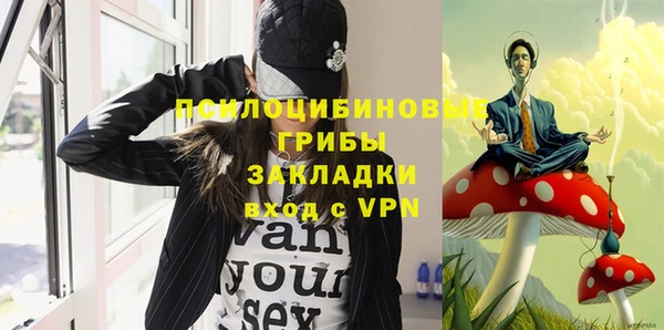 jwh Балабаново