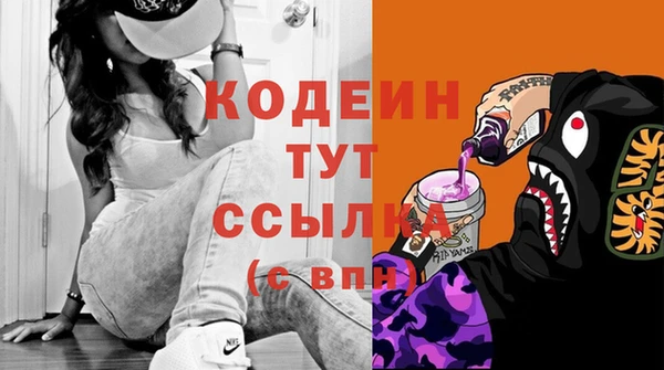 jwh Балабаново