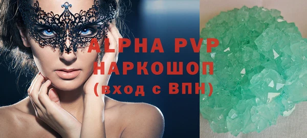 jwh Балабаново