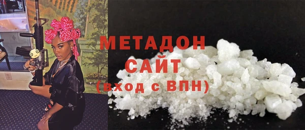шишки Баксан