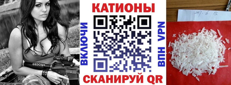 МЯУ-МЯУ mephedrone  гидра tor  Петров Вал 